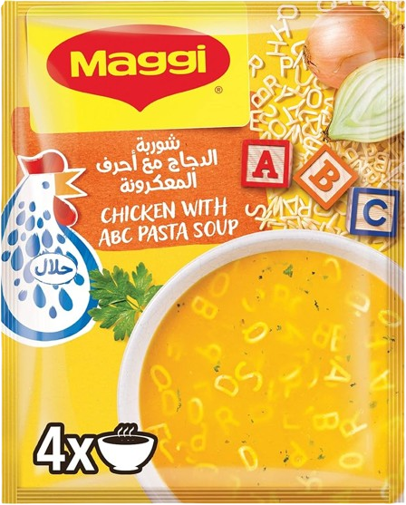 نستله ماجي شوربة الدجاج مع أحرف المعكرونة  66  جم
